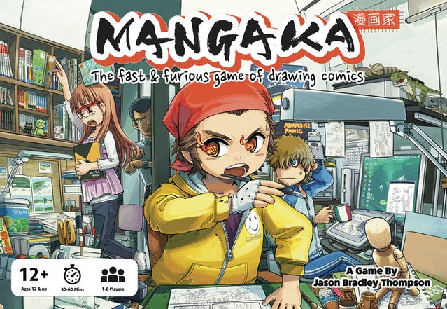 Mangaka: The Fast & Furious Game of Drawing Comics