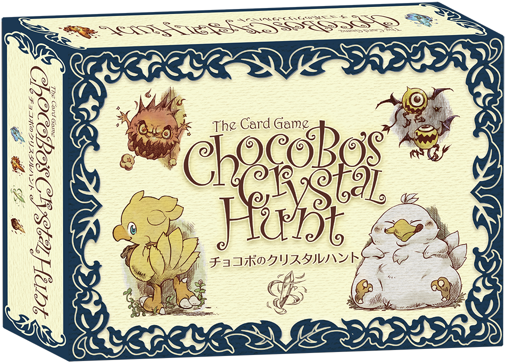 Chocobo's Crystal Hunt