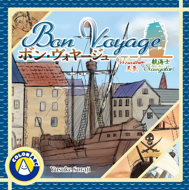 Bon Voyage