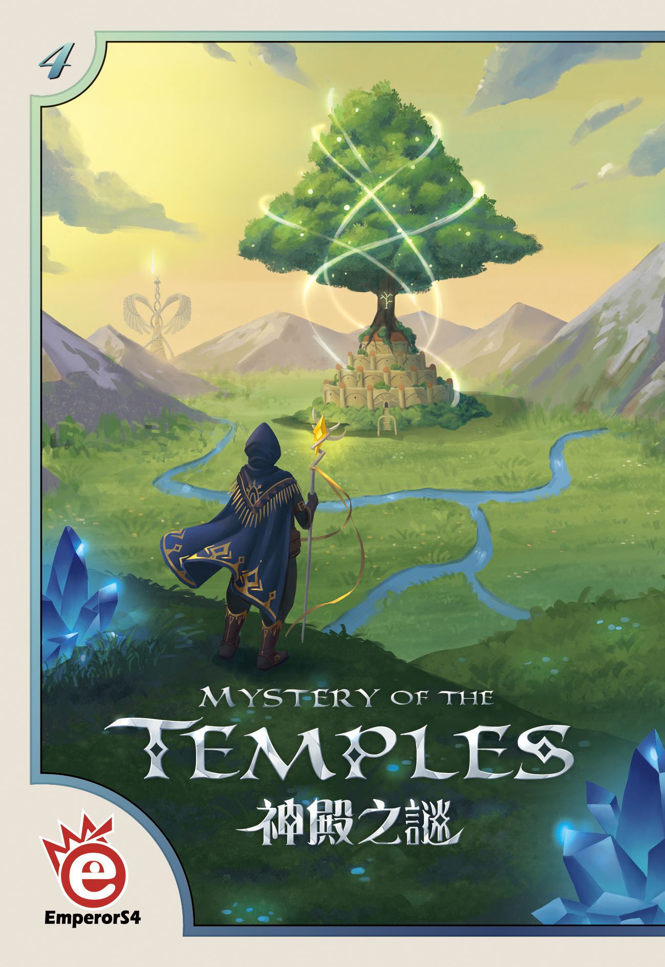 Mystery of the Temples