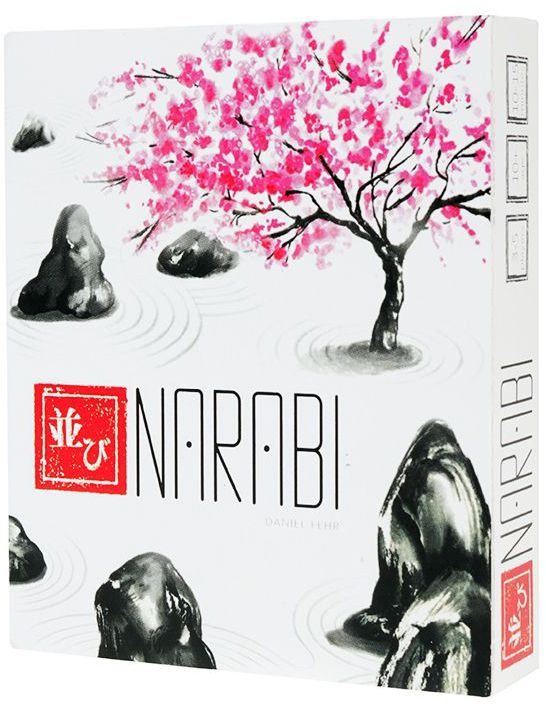 Narabi