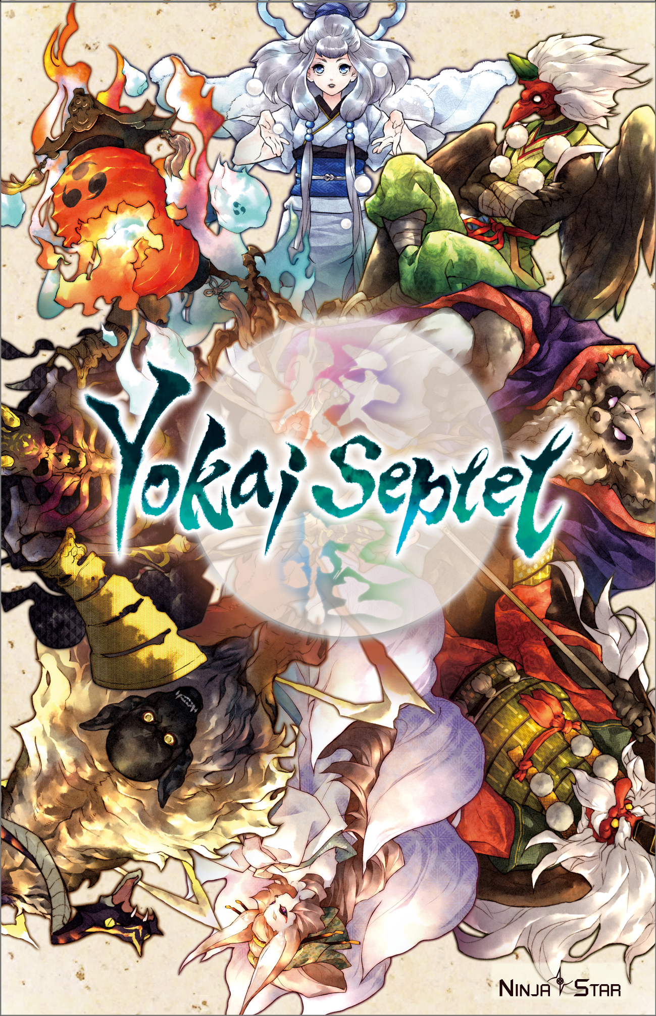 Yokai Septet (Pocket Edition)