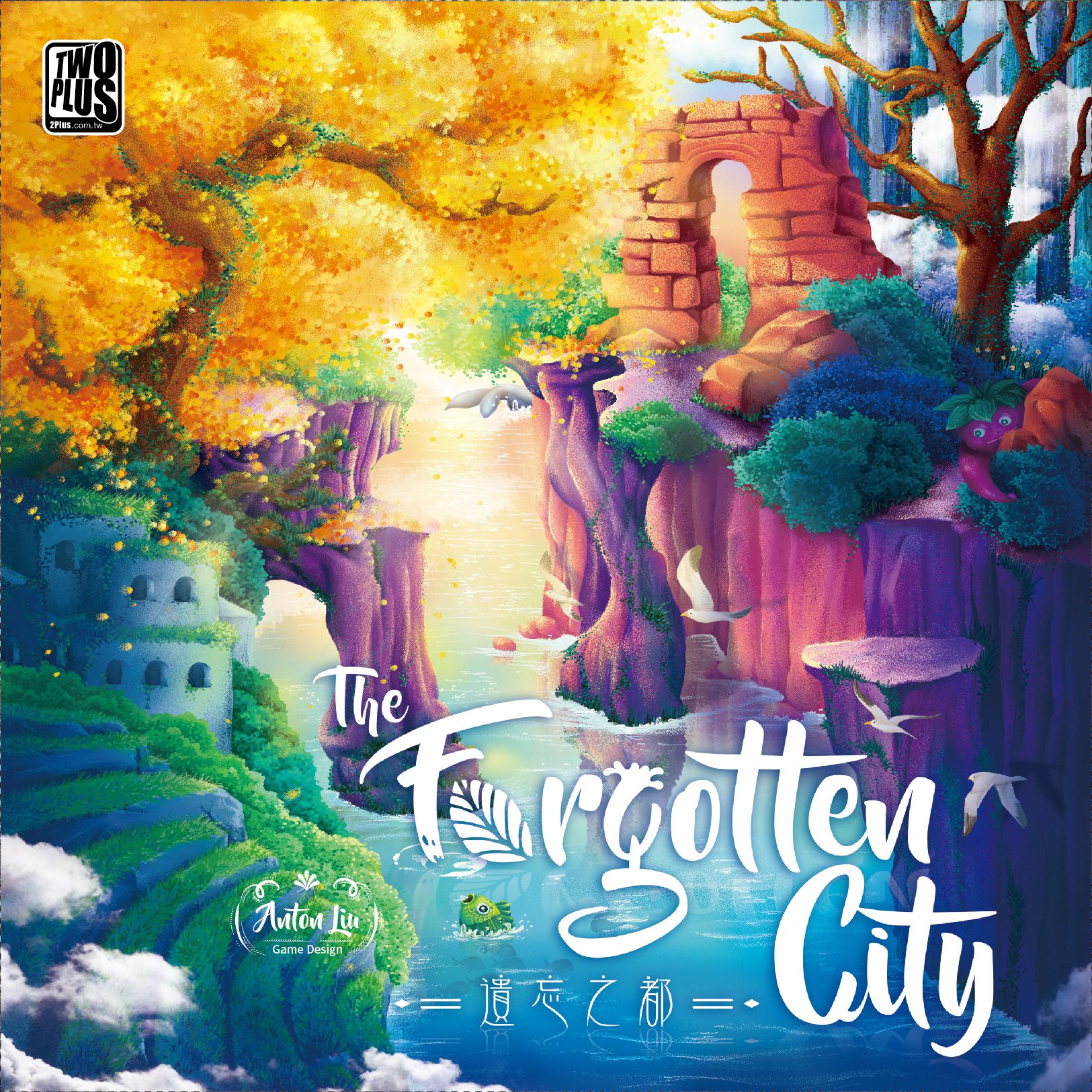 The Forgotten City (Import)