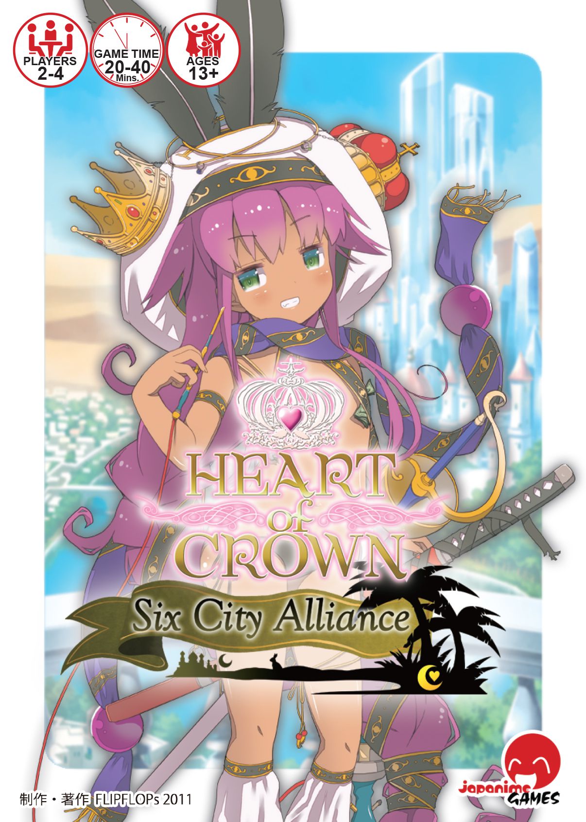 Heart of Crown: Six City Alliance