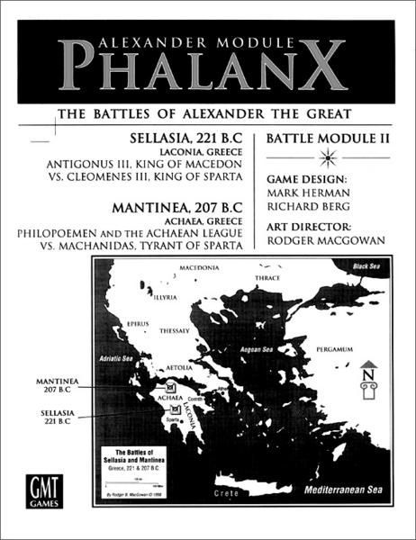 Phalanx: Great Battles of Alexander Module