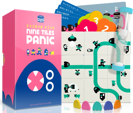 Nine Tiles Panic