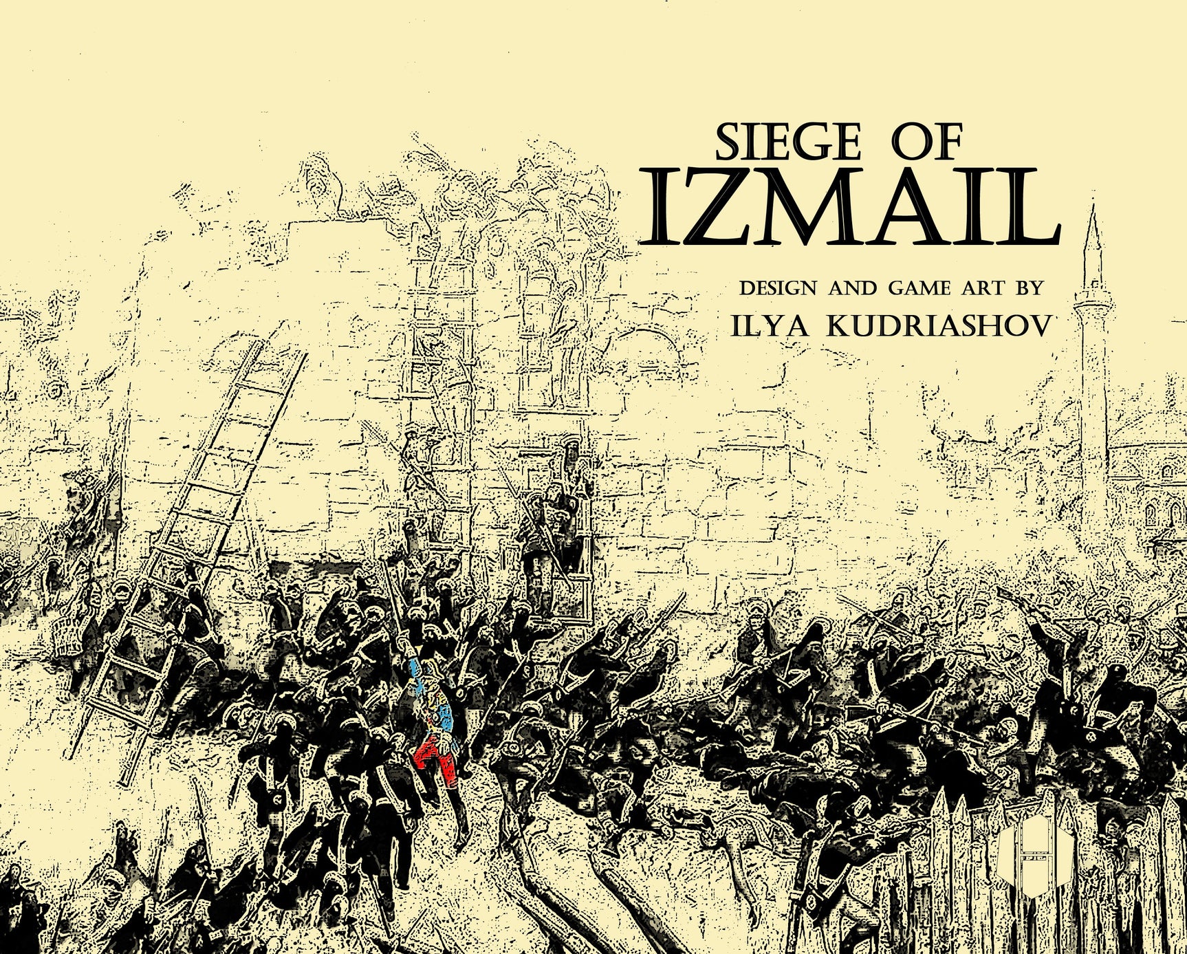 Siege of Izmail