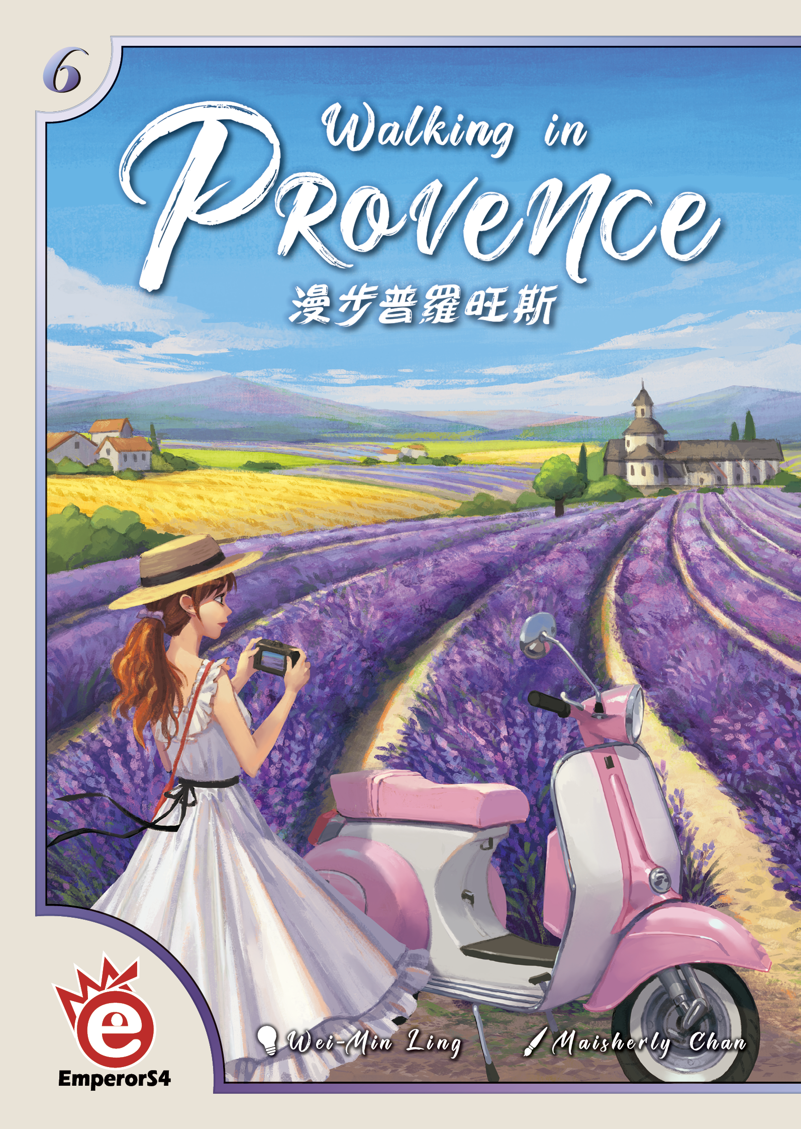 Walking in Provence