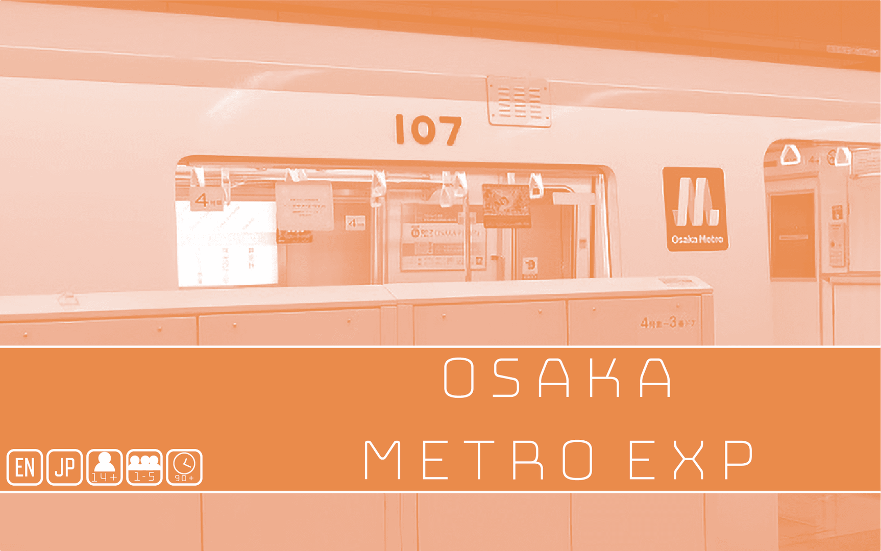 Osaka Metro Expansion