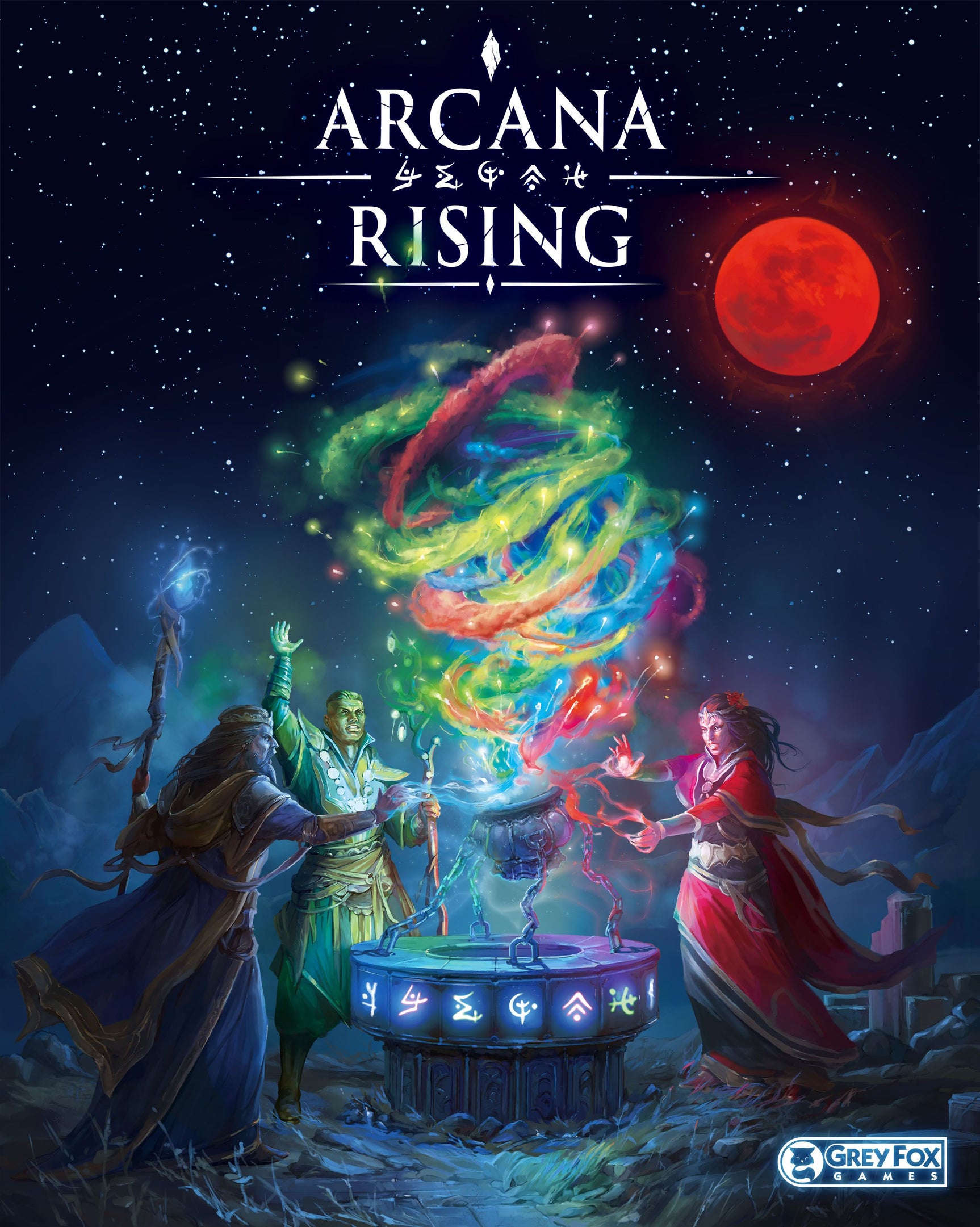 Arcana Rising (Kickstarter Archmage Pledge Deluxe Edition)