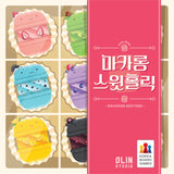 Sweet Holic (Korean Import)