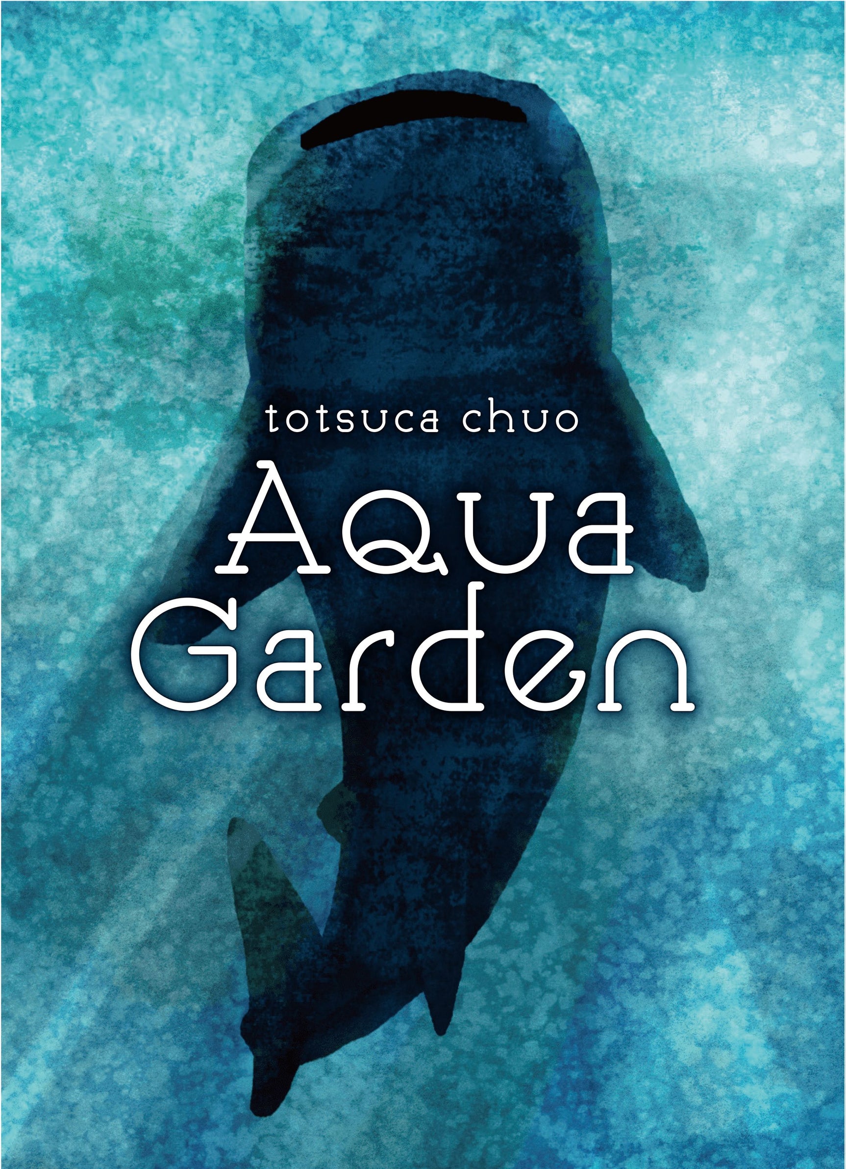 Aqua Garden