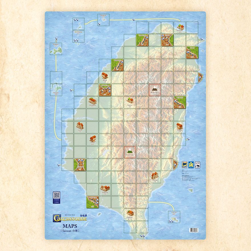 Carcassonne Maps: Taiwan