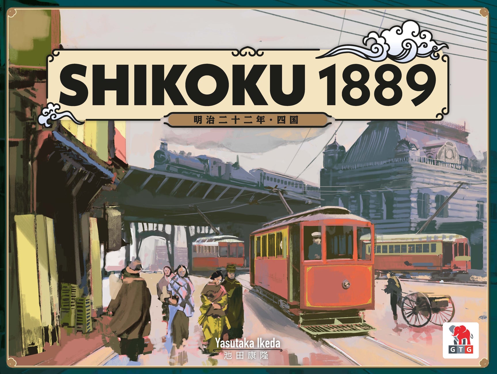 Shikoku 1889