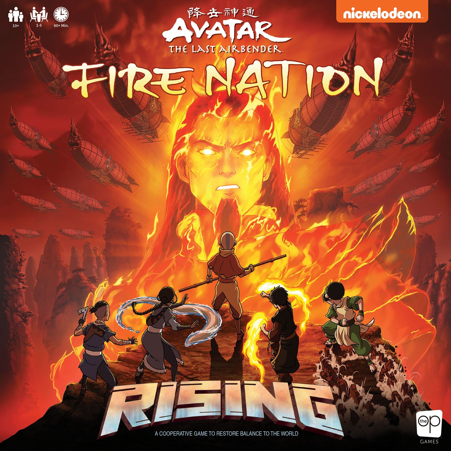 Avatar: The Last Airbender Fire Nation Rising