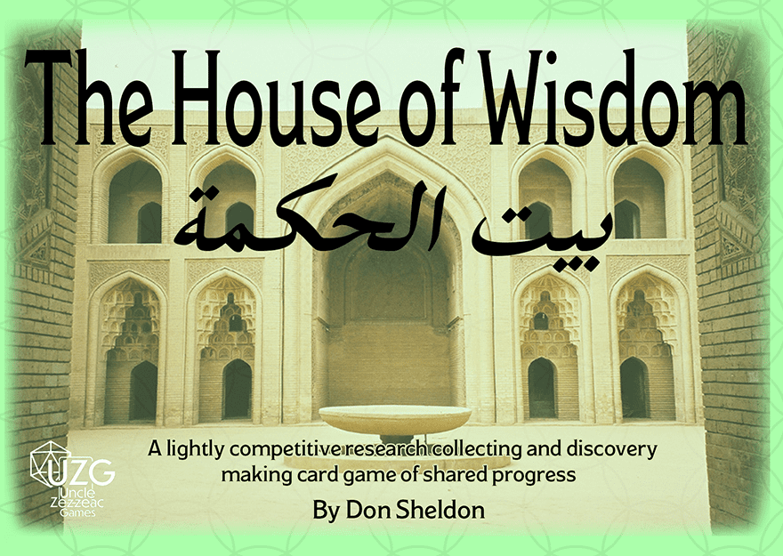 The House of Wisdom