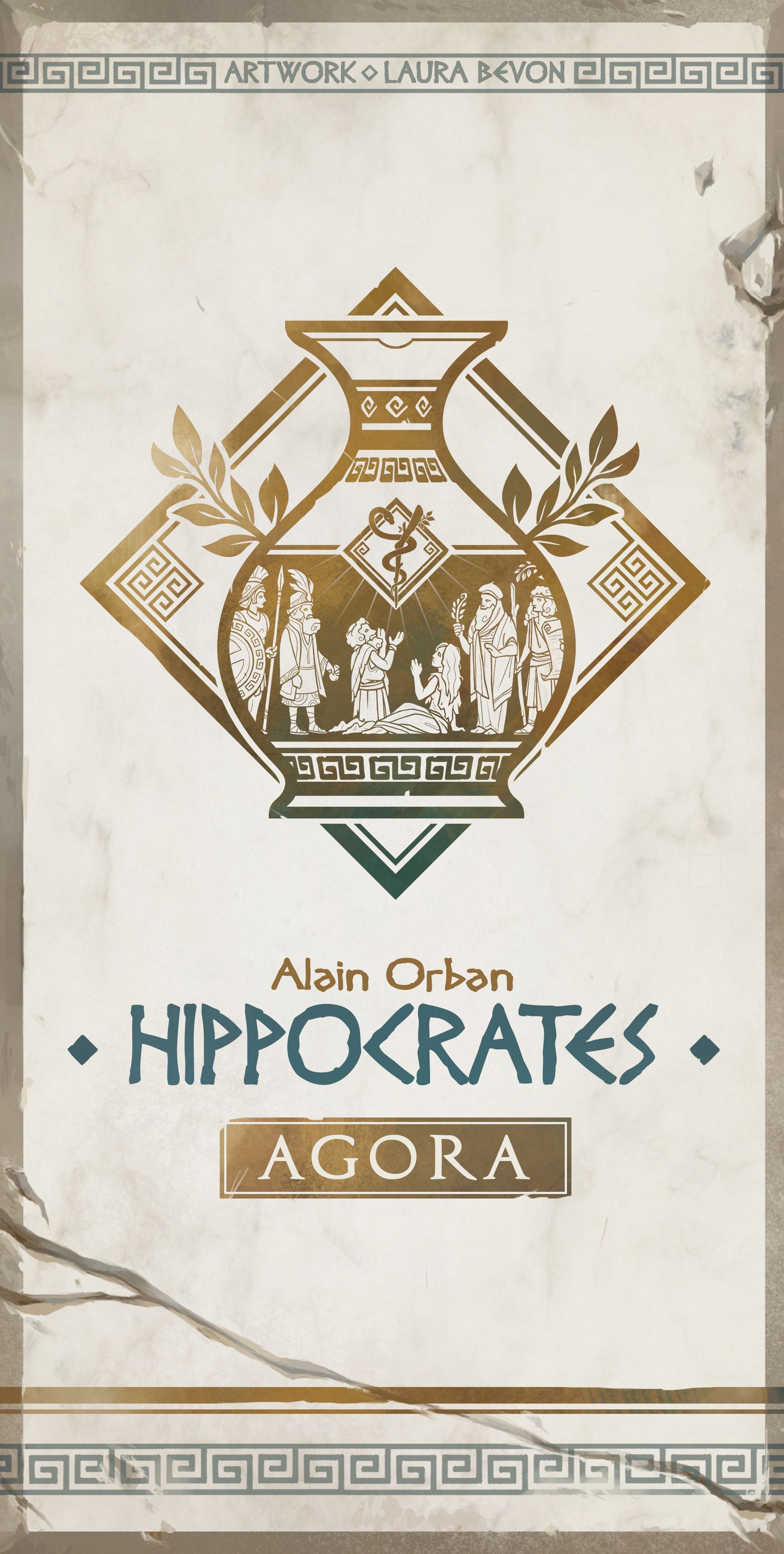 Hippocrates: Agora