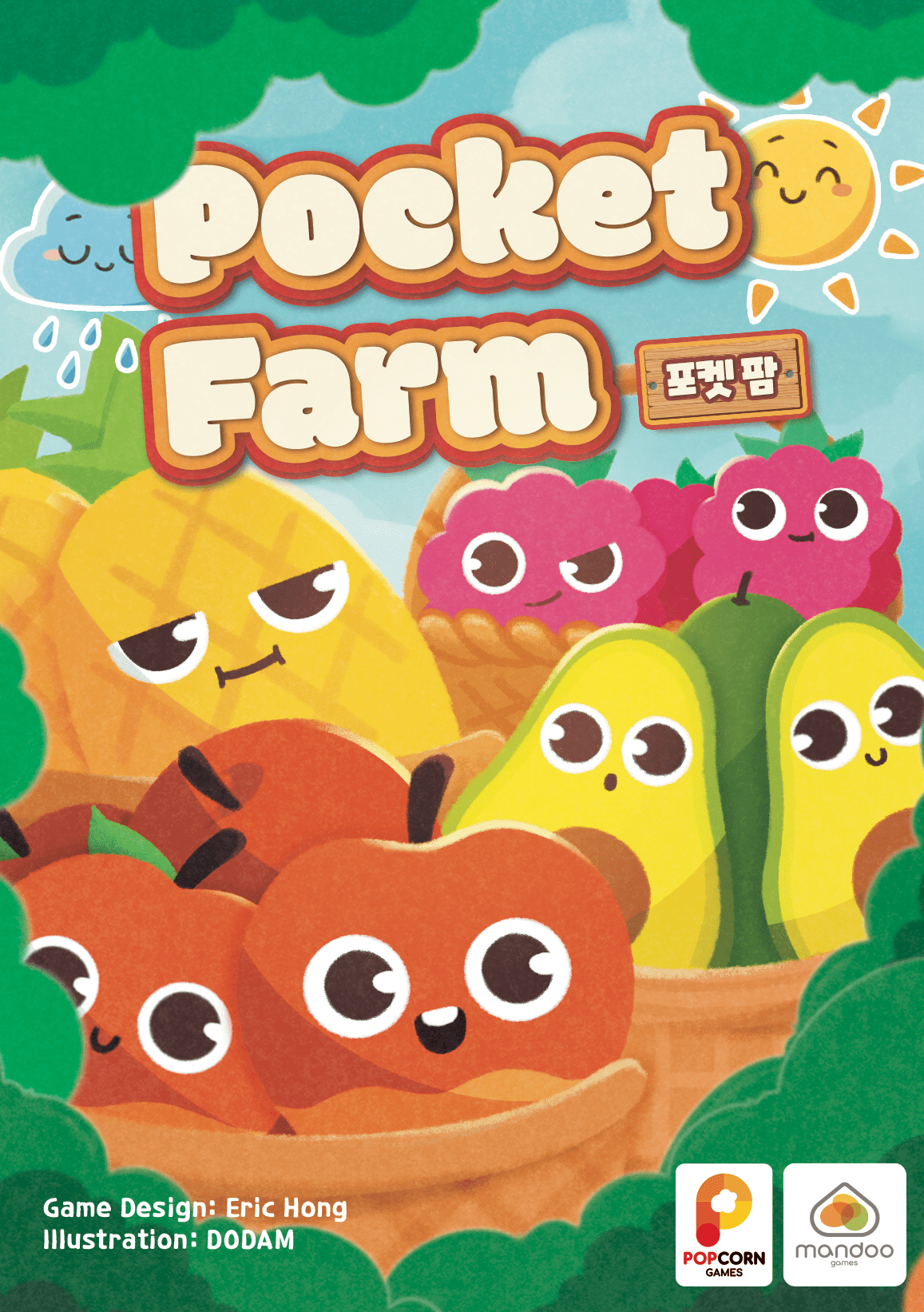 Pocket Farm (Import)