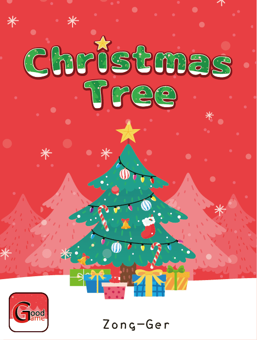 Christmas Tree (Import)