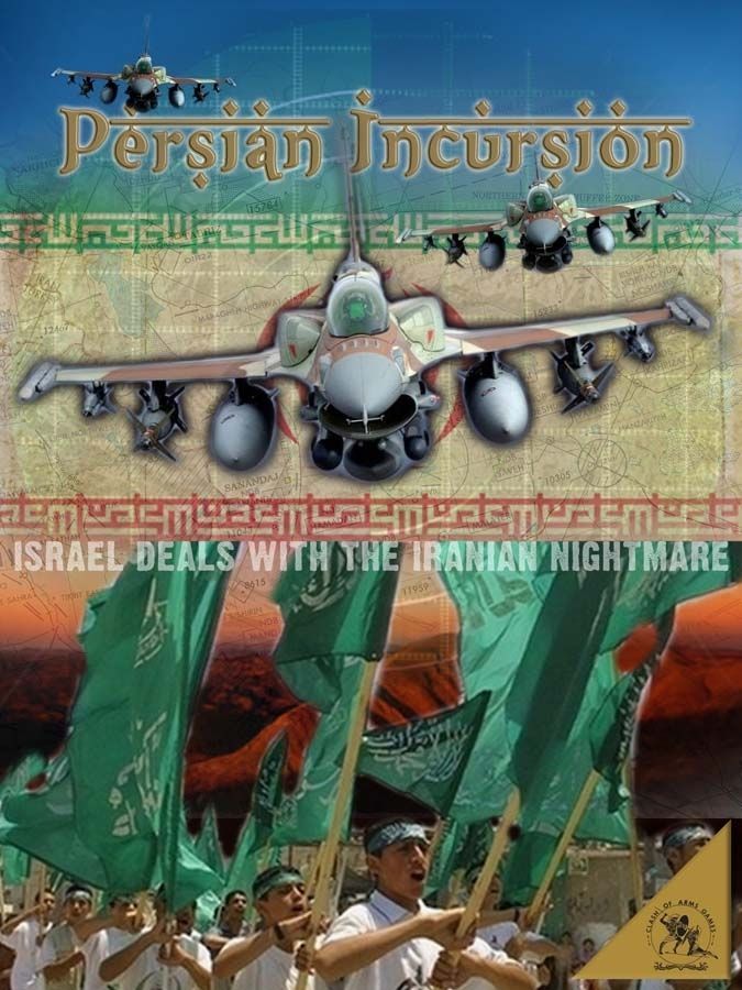 Persian Incursion