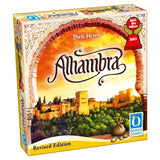 Alhambra: (Revised Edition)