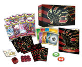 Pokémon - Sword & Shield: Lost Origin Elite Trainer Box