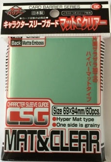 KMC Card Barrier: Character Sleeve Guard - Clear Matte (60ct)