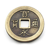 Moedas & Co Coin Set - Tokaido Set